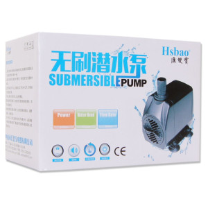 Hsbao HSB-1200 - pompa 3000l/h